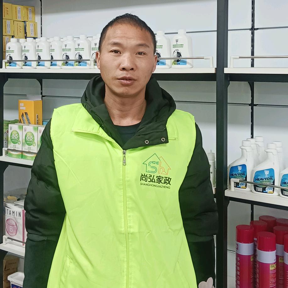 正安家电清洗 王哥