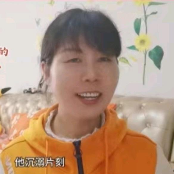独立四姐