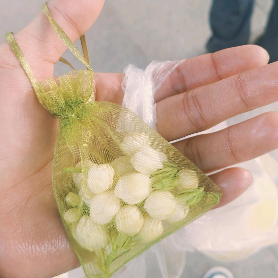 瑞