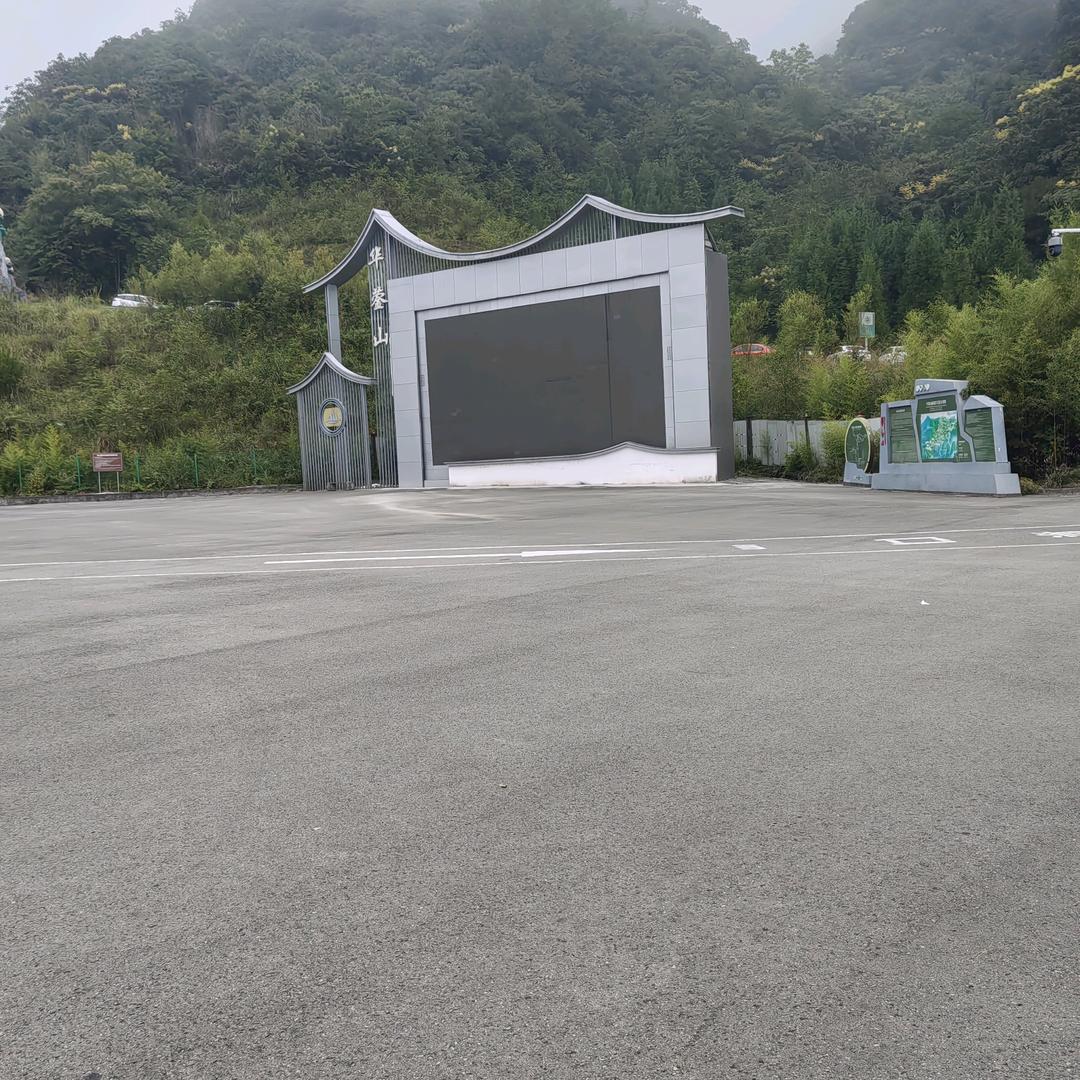 高令丧葬一条龙