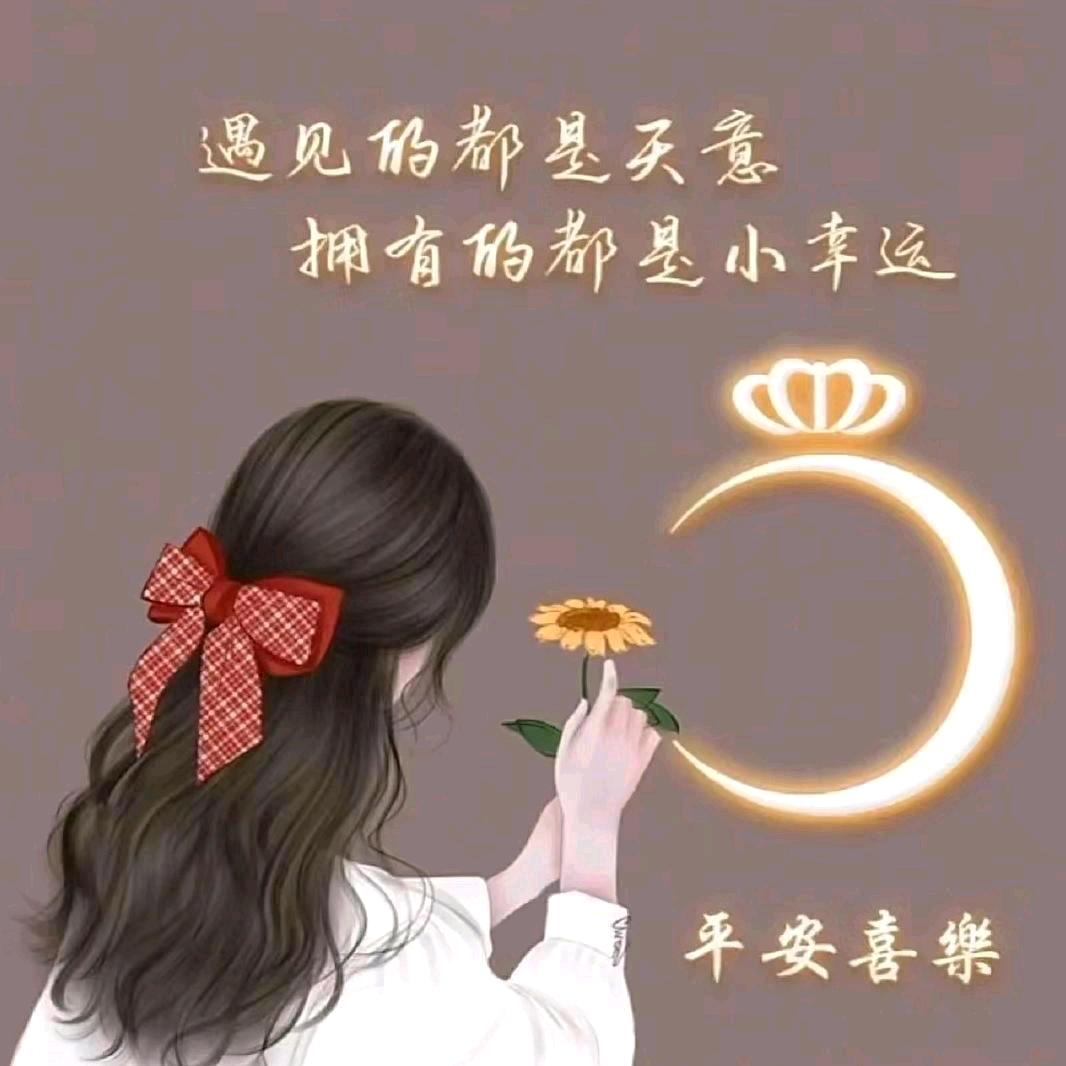 佳欣宝贝