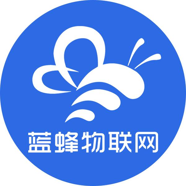 蓝蜂物联网关