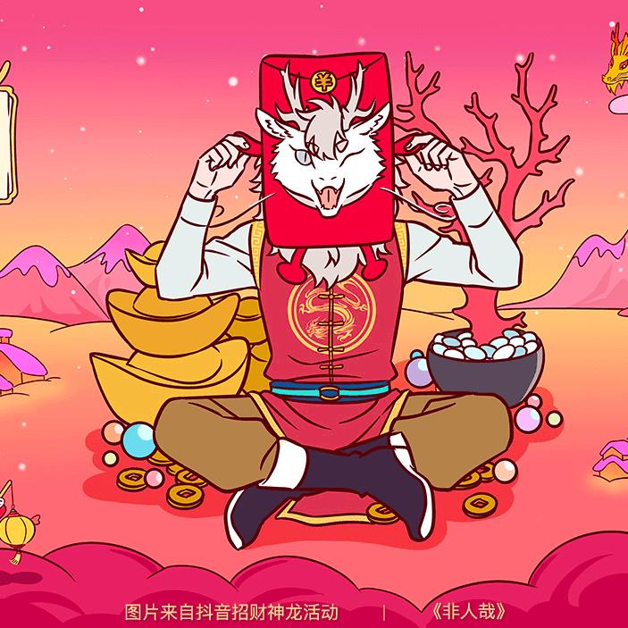 用户6565694199583