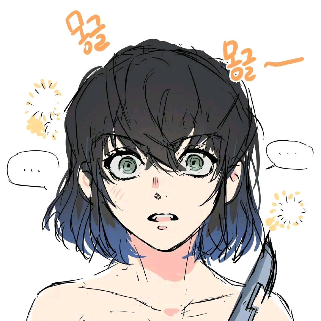 玖月
