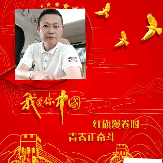 China@柱子