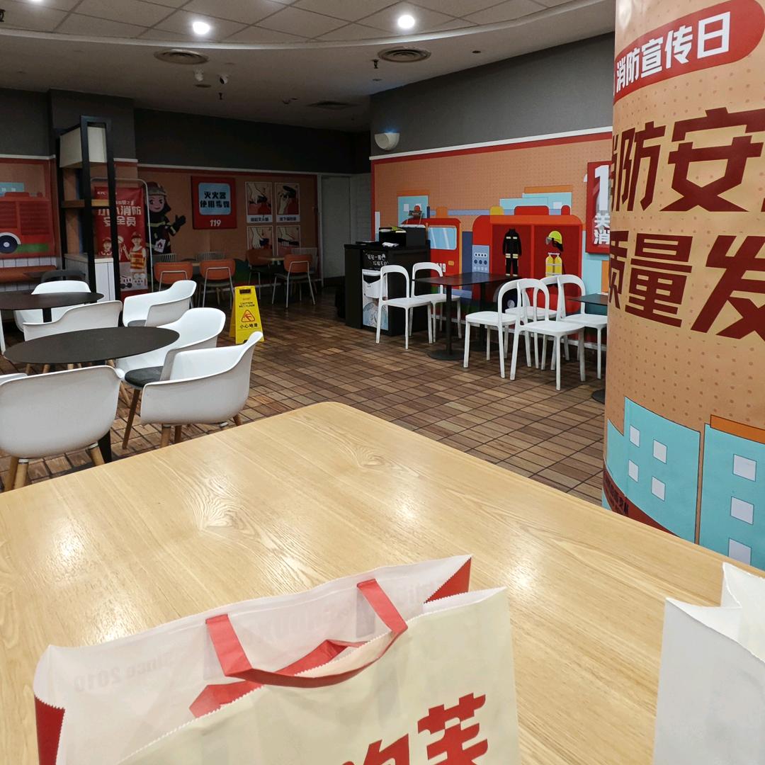 王者菜鸟