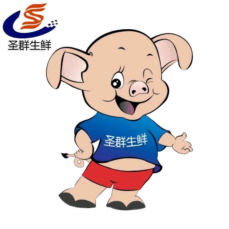 光山猪肉圣群生鲜