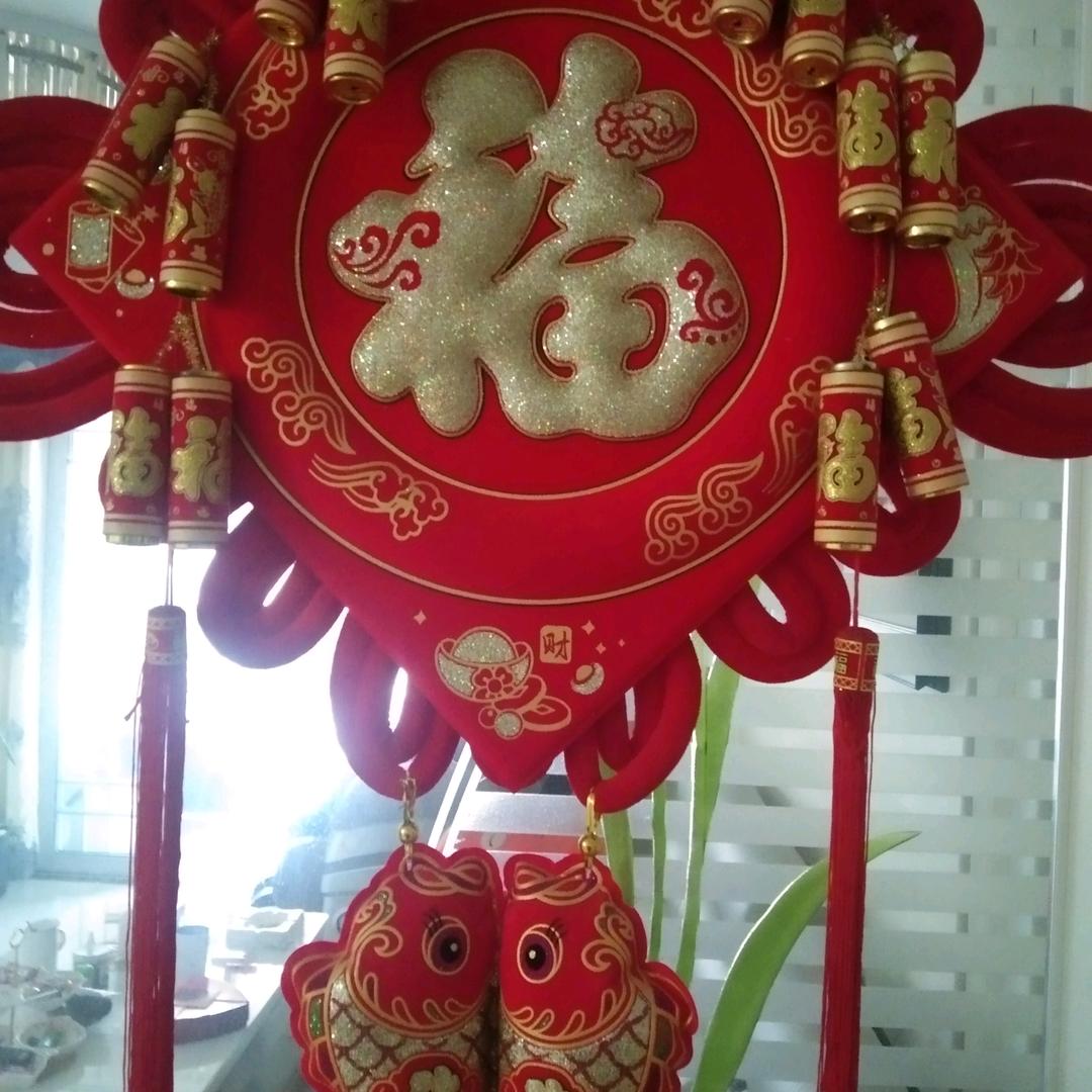 好运来💃💃