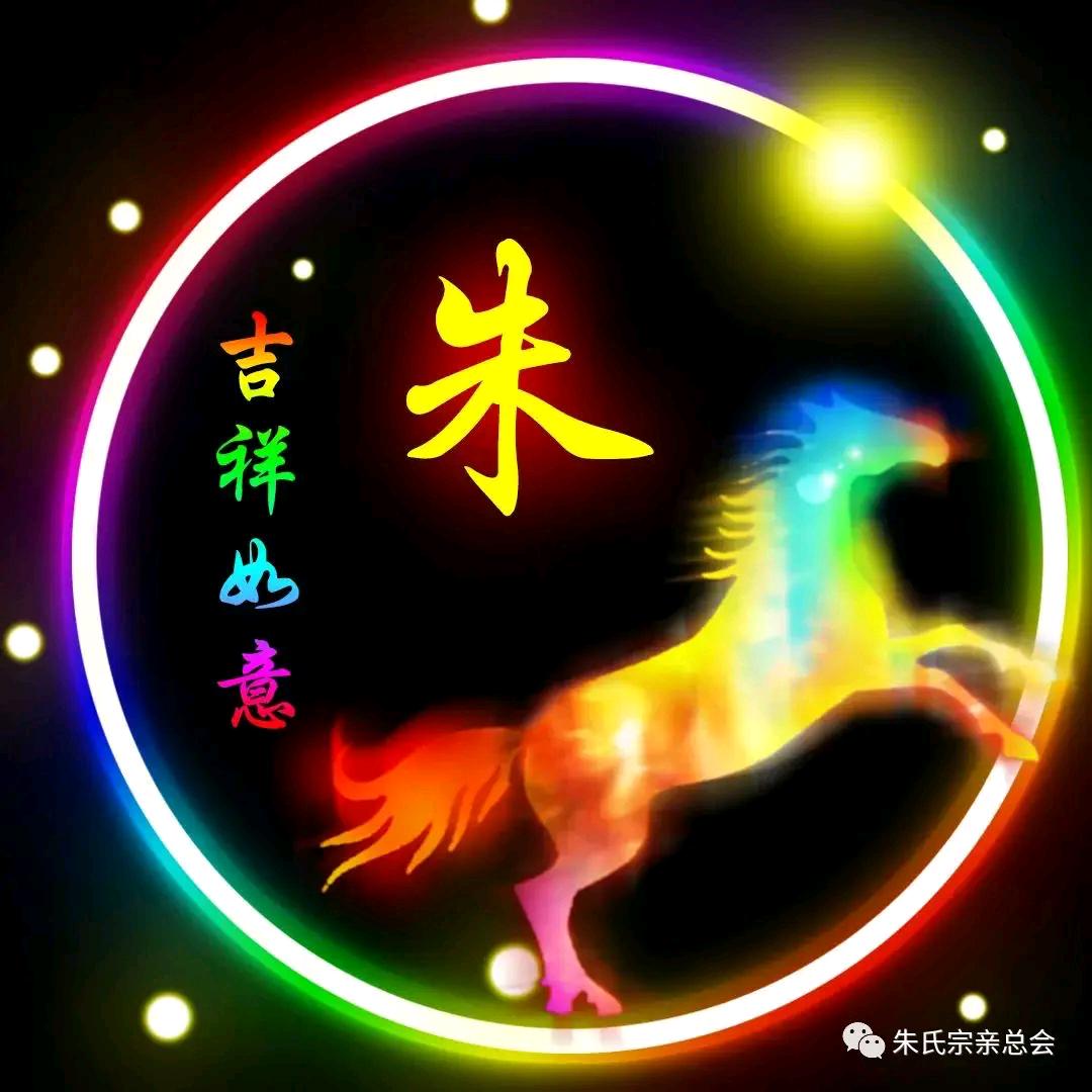 霸道总才