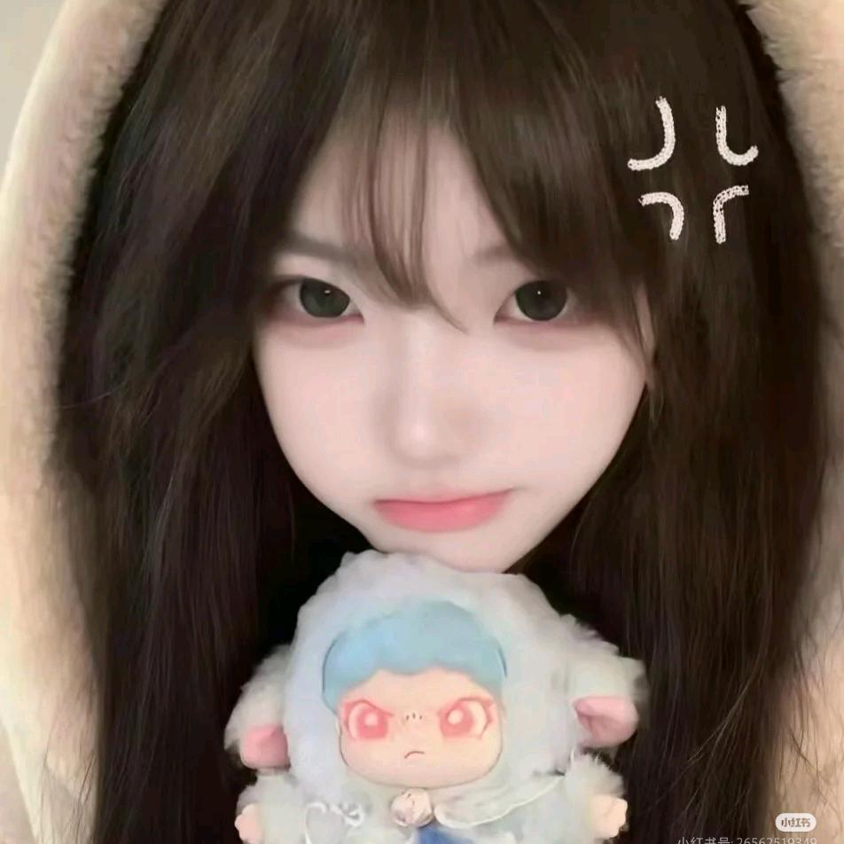 艺林莹
