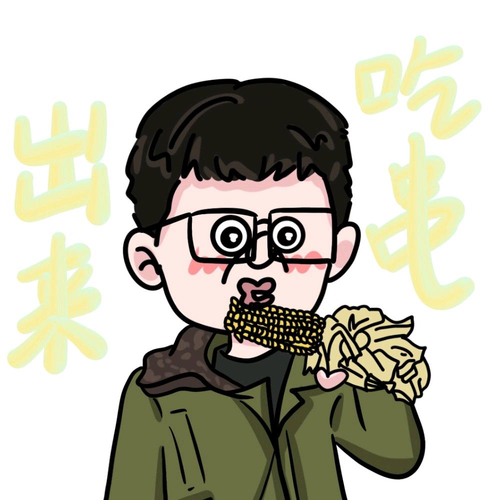 徐医小铁门烧烤摊