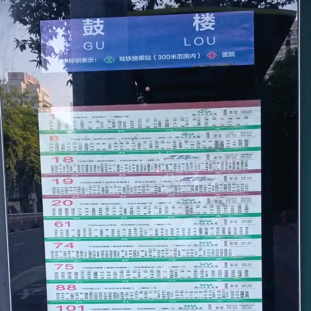 志涛1