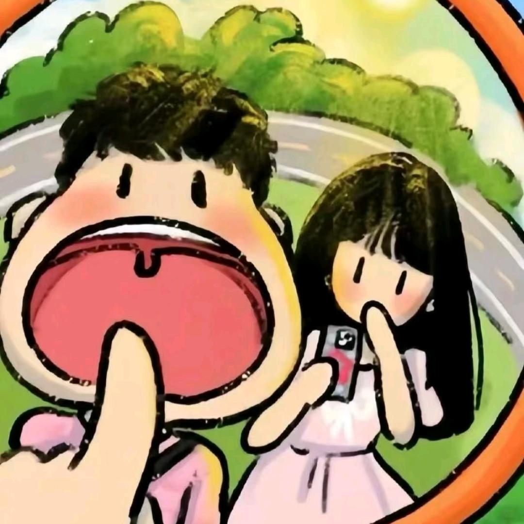 十五先生