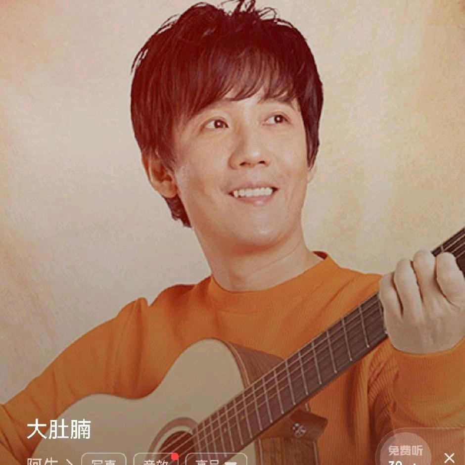 旋转的木马