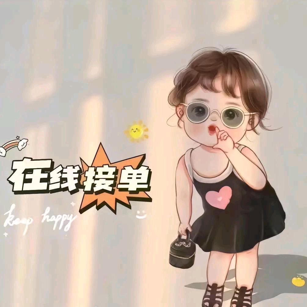 喜喜零食宝藏库