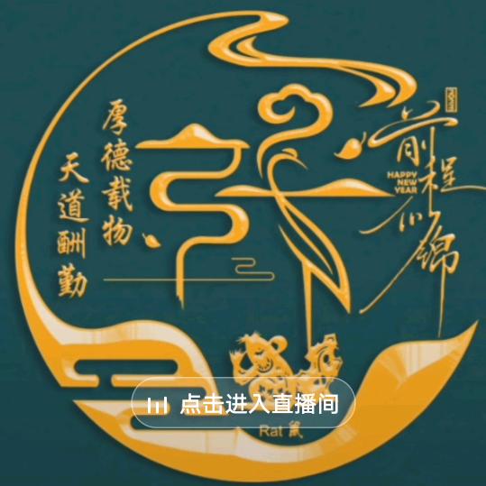顾影自怜