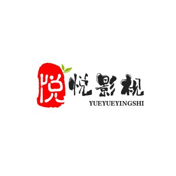 美好风景