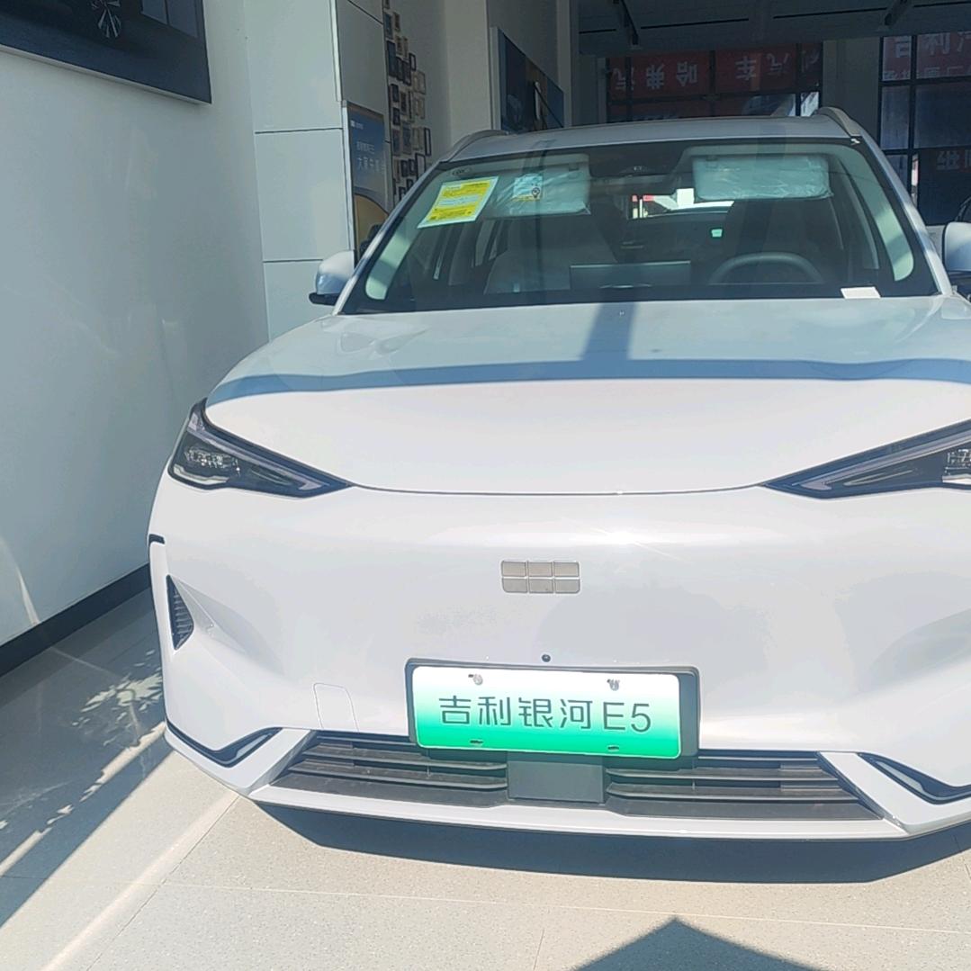 吉利无为神雅店范恩琴