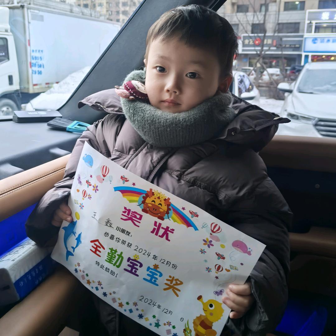 @刚子——>