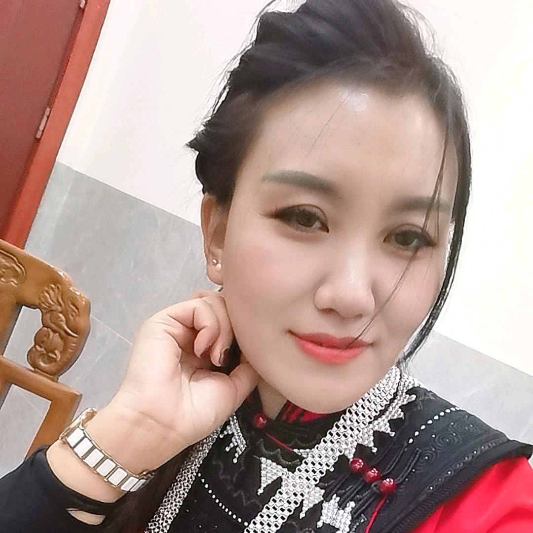 啊花