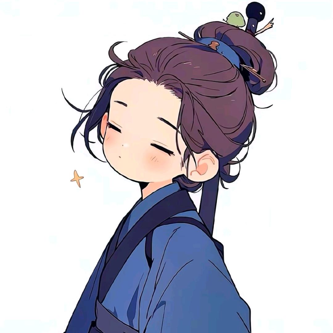 自在