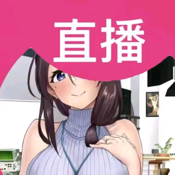(ꈍ﹃ ꈍ)安...Σ(✪ ◇ ✪*)好