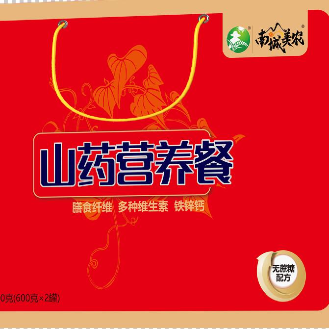 百岁肴公司❤️专做一老一小山药食品