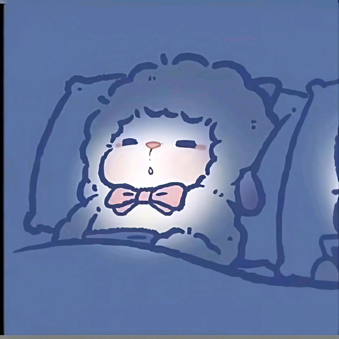 喜欢睡觉