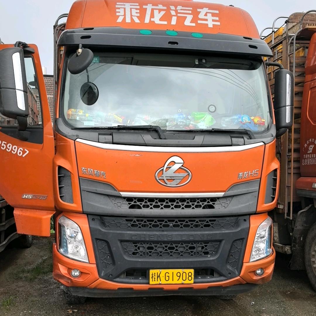 豪叔专业活禽运输