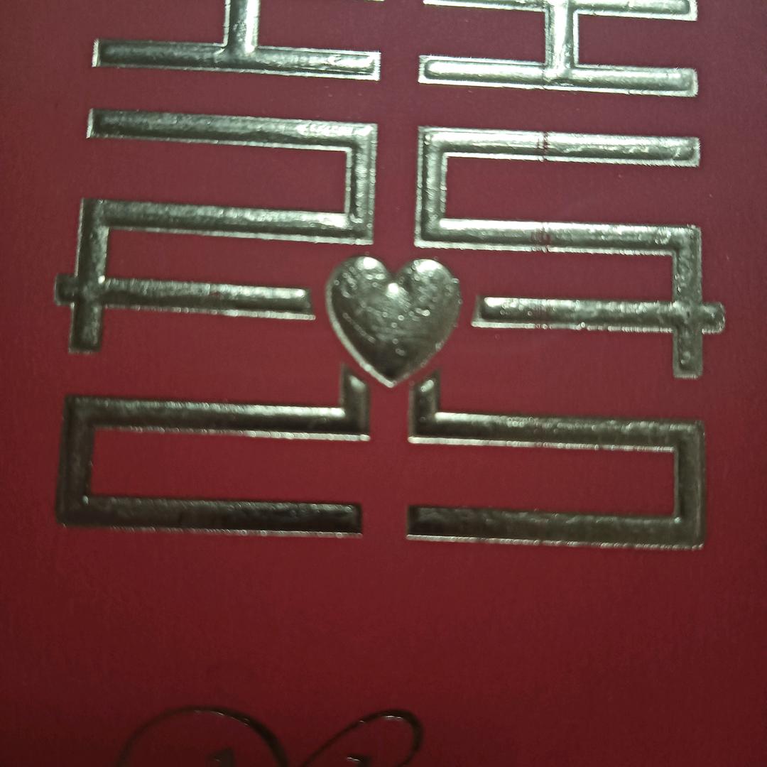 黄思成