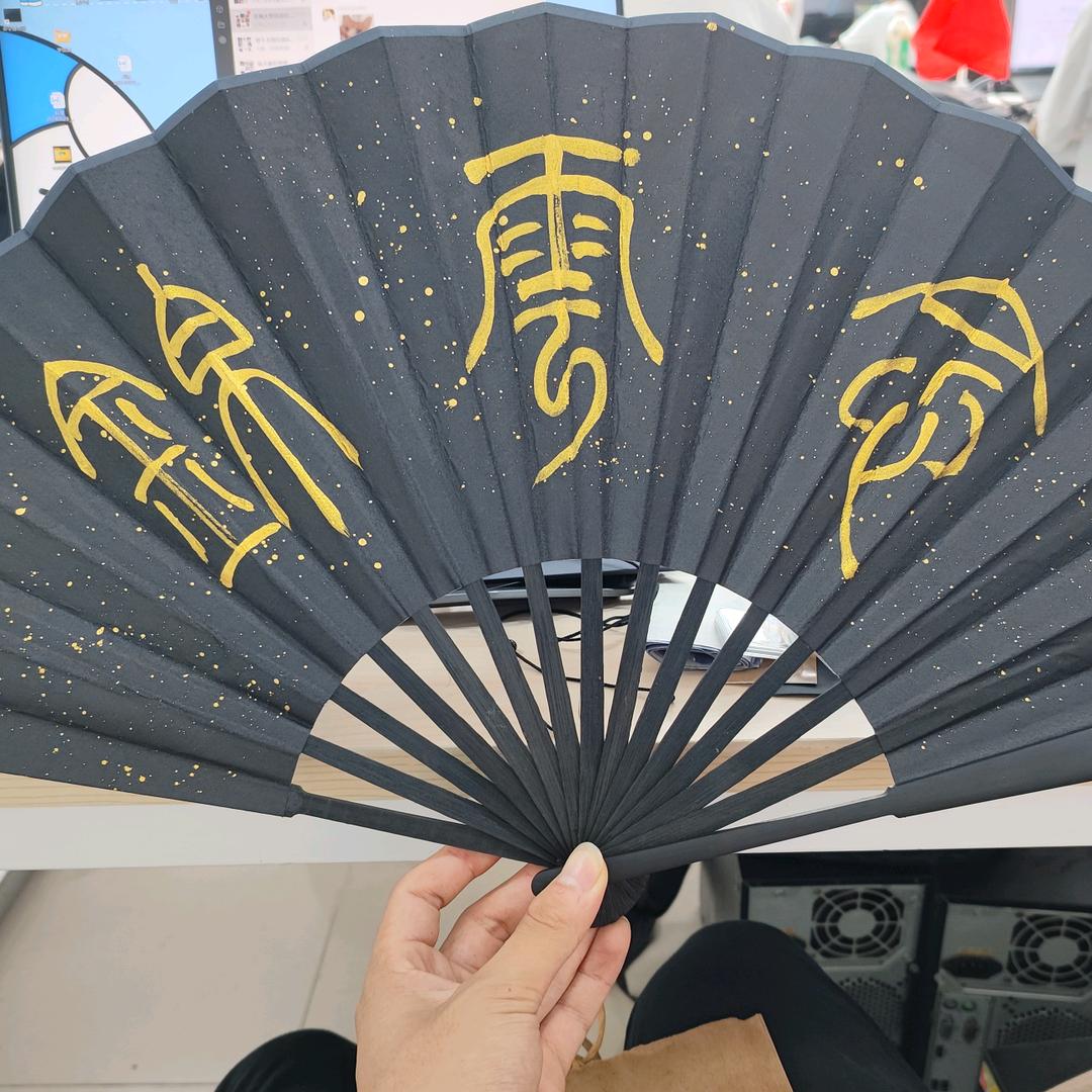 念云锦
