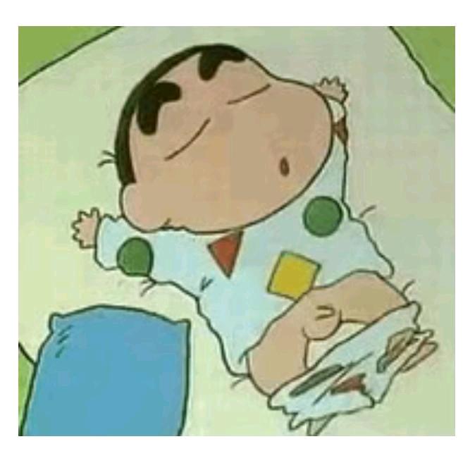 哦吼
