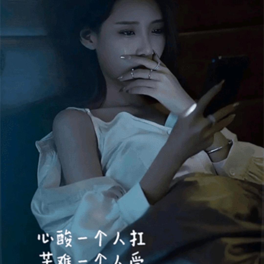 亭亭团购V