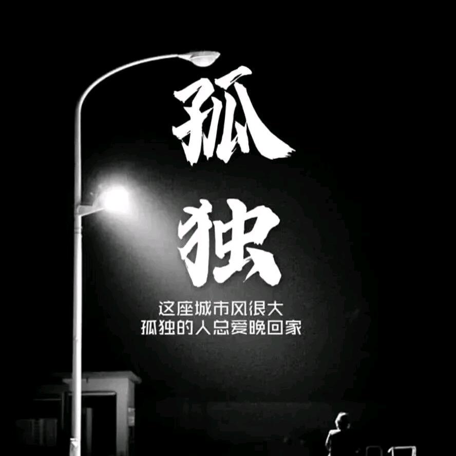 O_o故事很短✔