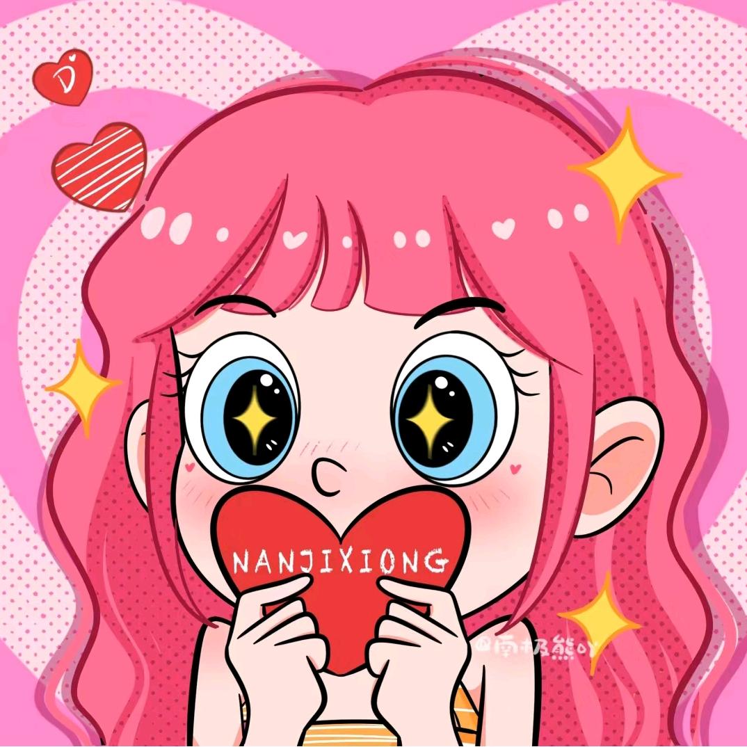 ╭♡❀柚子奶思🍬🍭