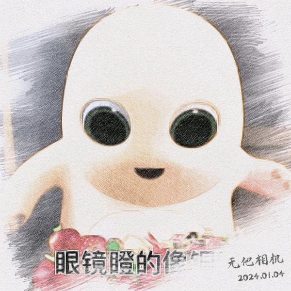 180大个子