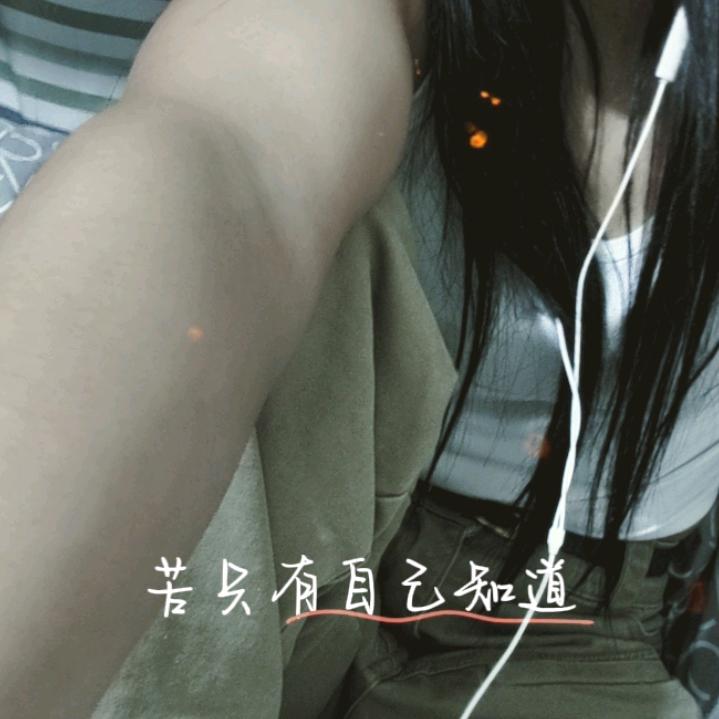 果果最迷人。