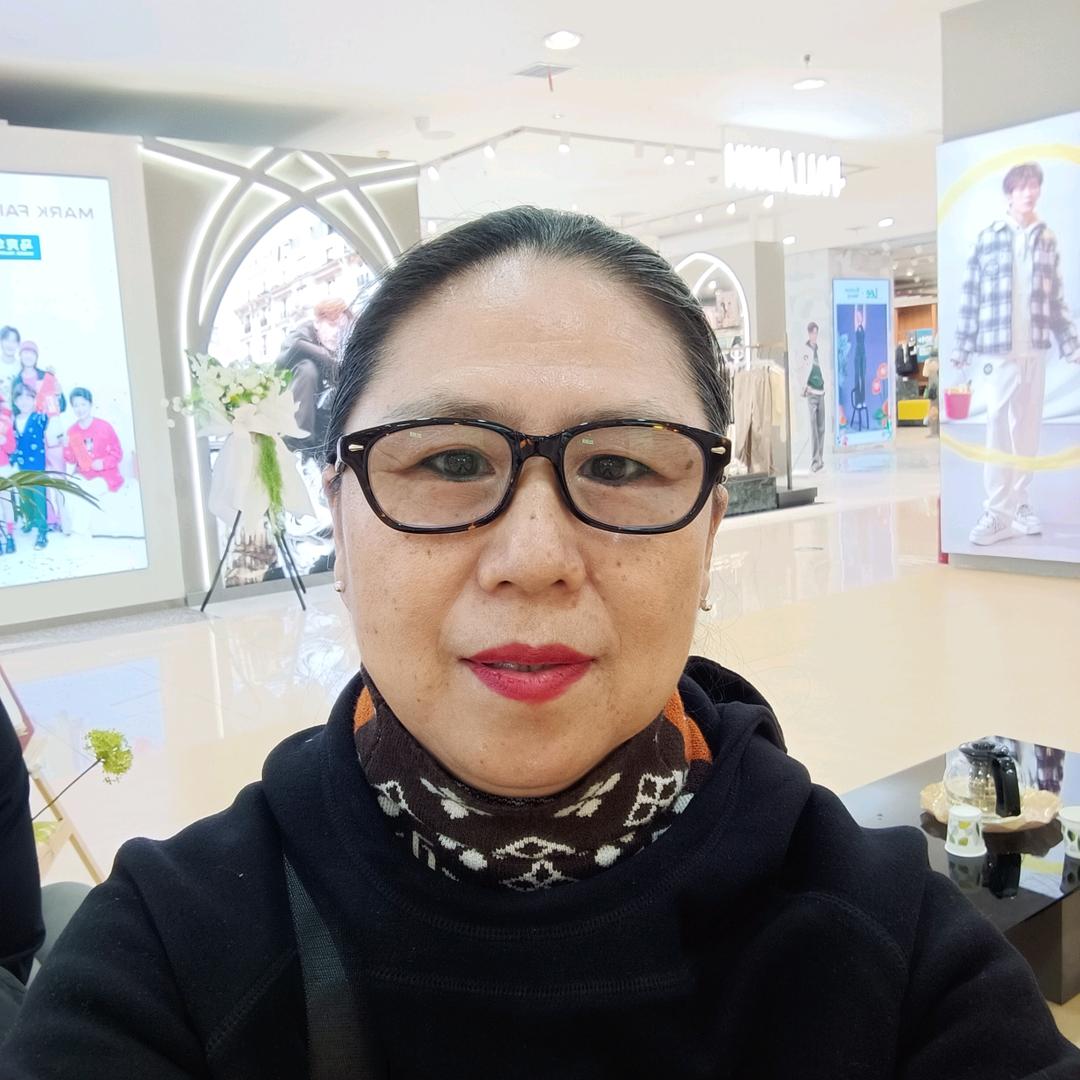 不石不是