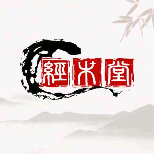 经木堂康养之家优选账号