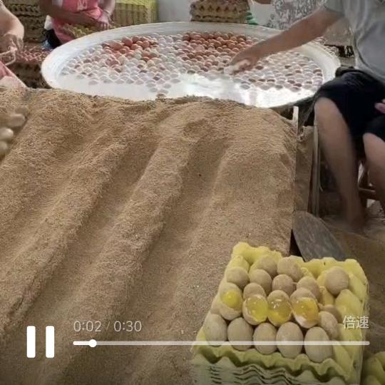 59497676657头像