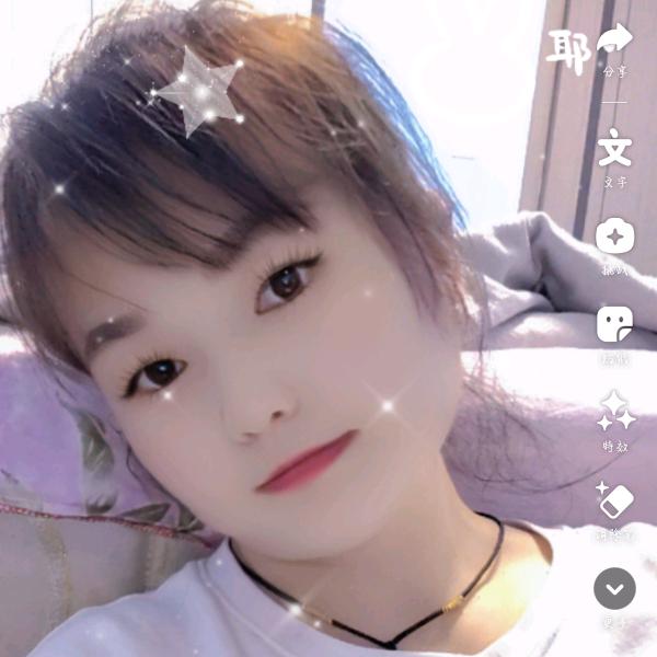北方小阿吩❤️