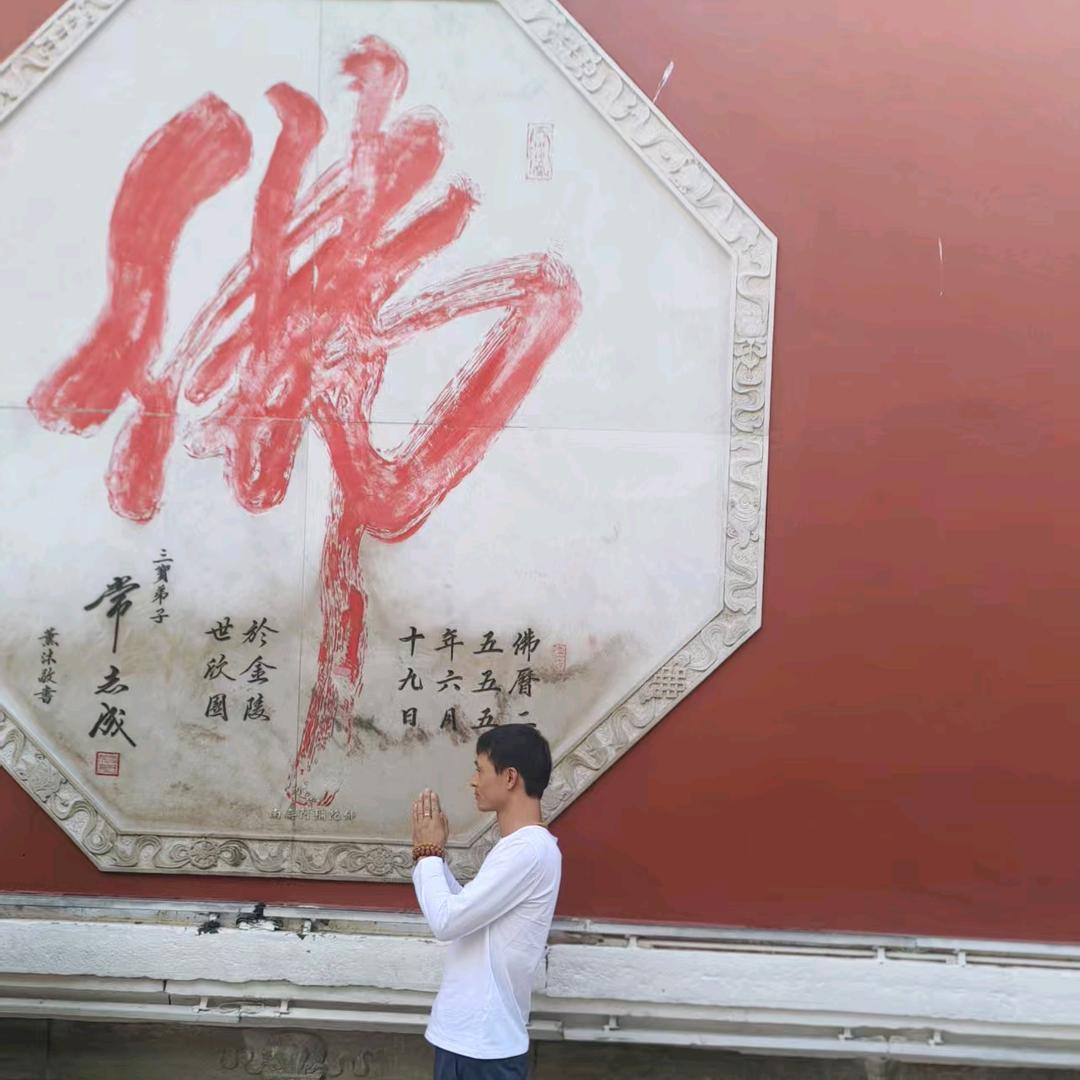 ༺༃ 🚬ꦿ໊來日༺༃方長ꦿᩚ༒