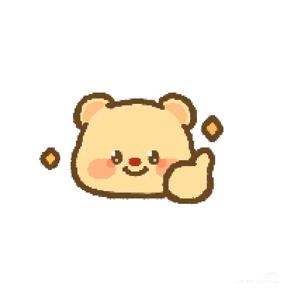 懒洋洋