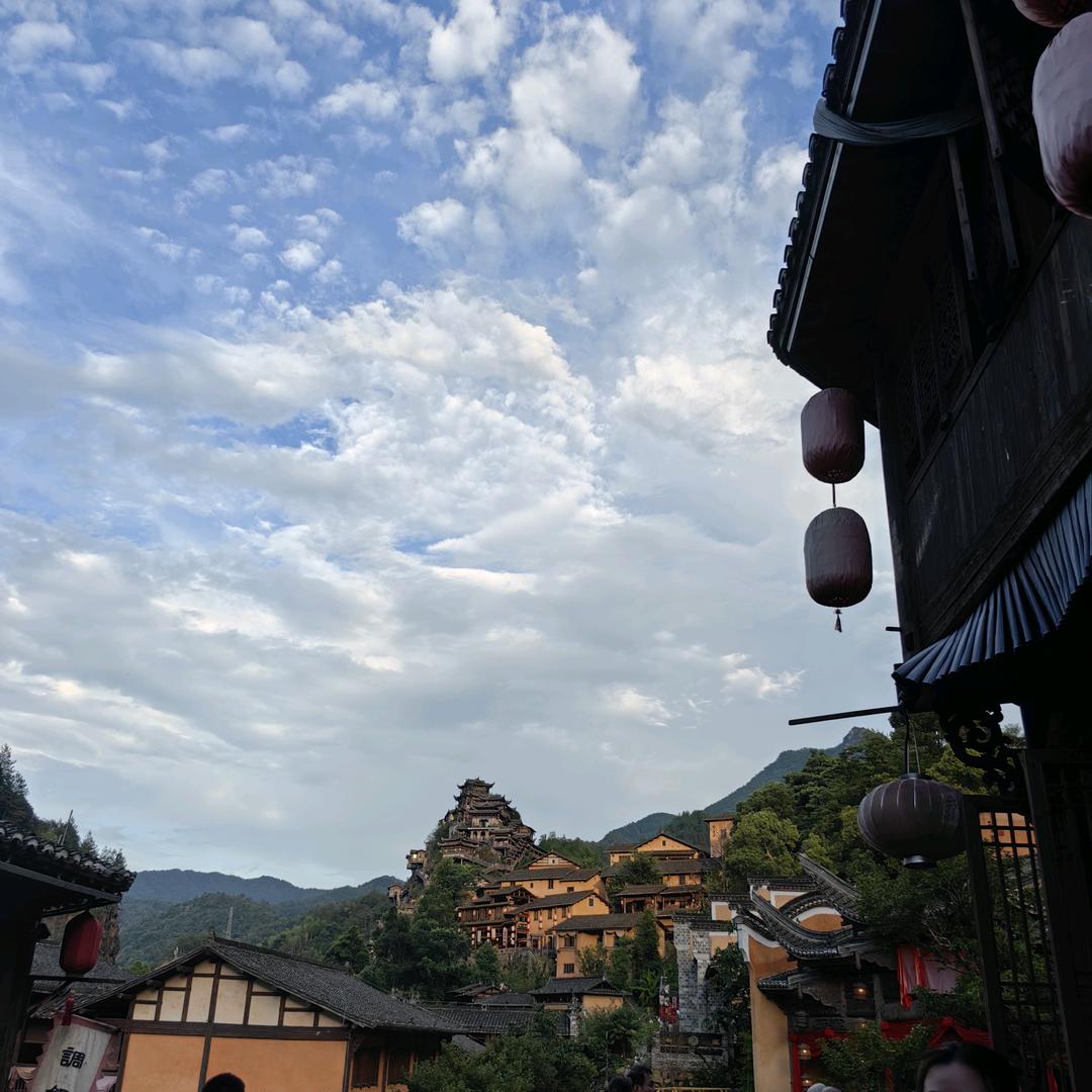 光辉岁月