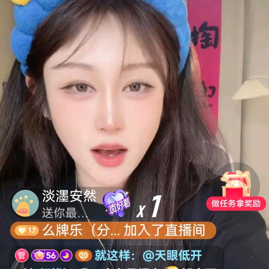 么牌乐（分币没有）🐮👍
