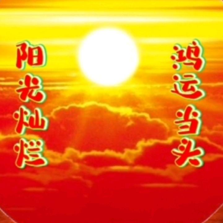 ❣️❗️‼️酷感音乐‼️❗️❣️