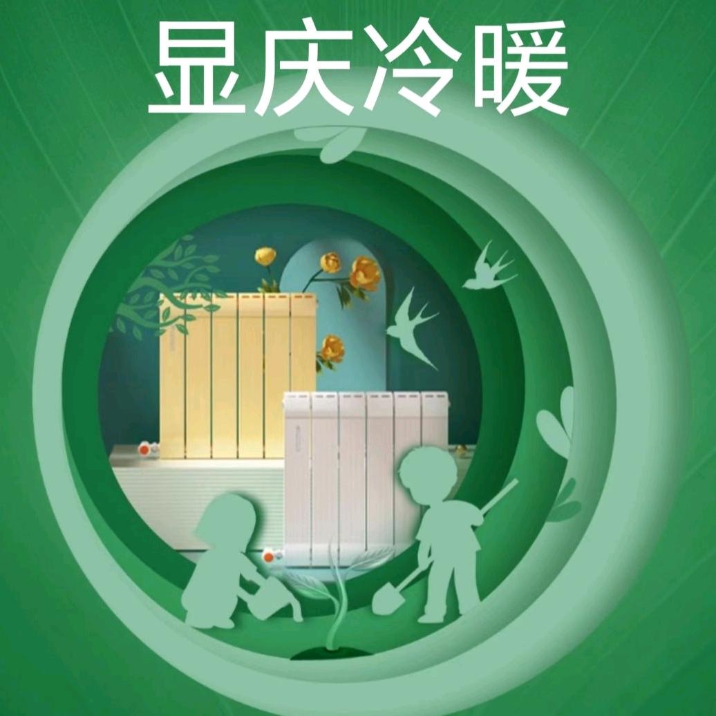 淮南约克中央空调