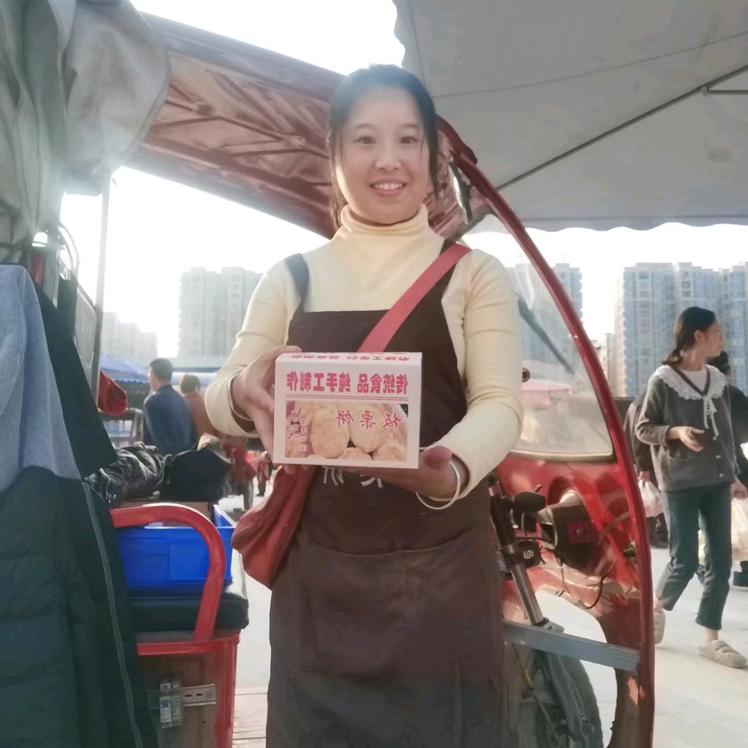 土豆妹子
