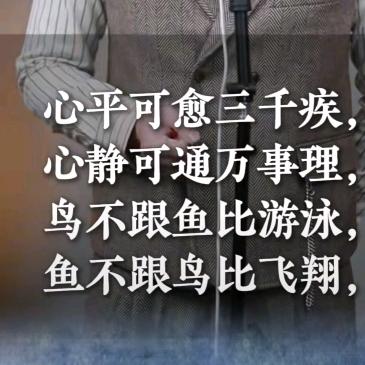 十堰地产