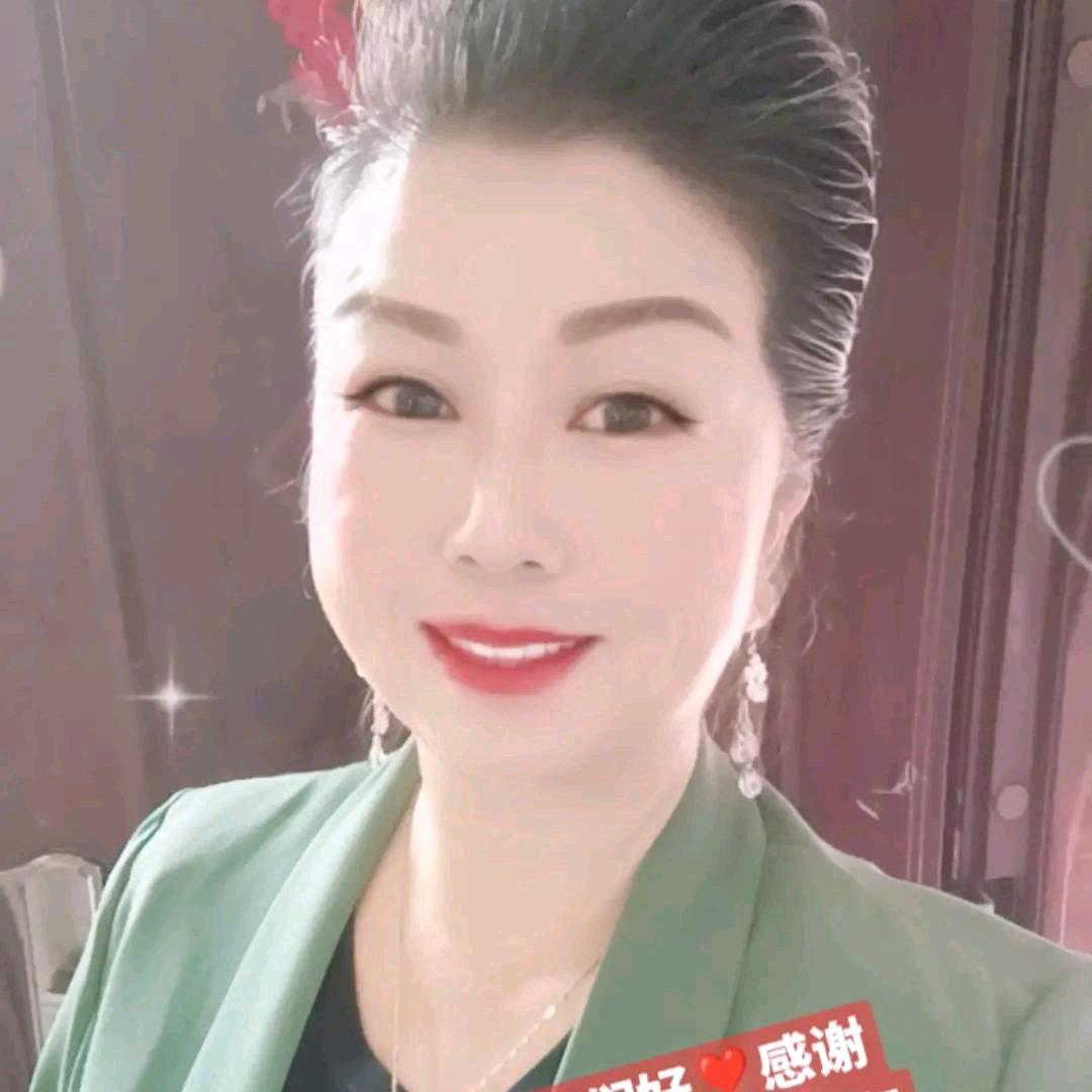邹大姐